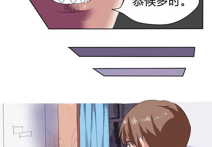 第27话 路见不平，拨110~-第28话