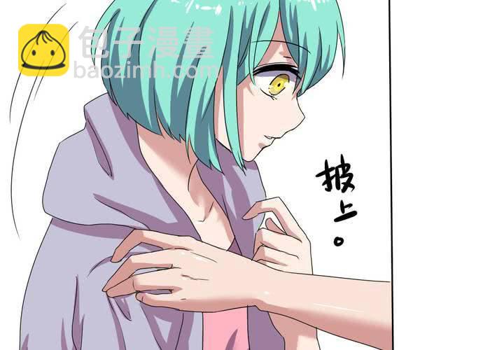 第27话 路见不平，拨110~-第28话