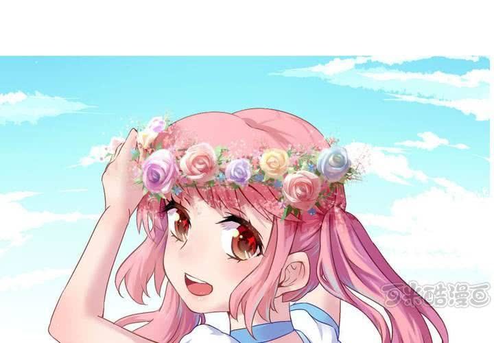 第29话 兼职！女仆咖啡厅！-第30话