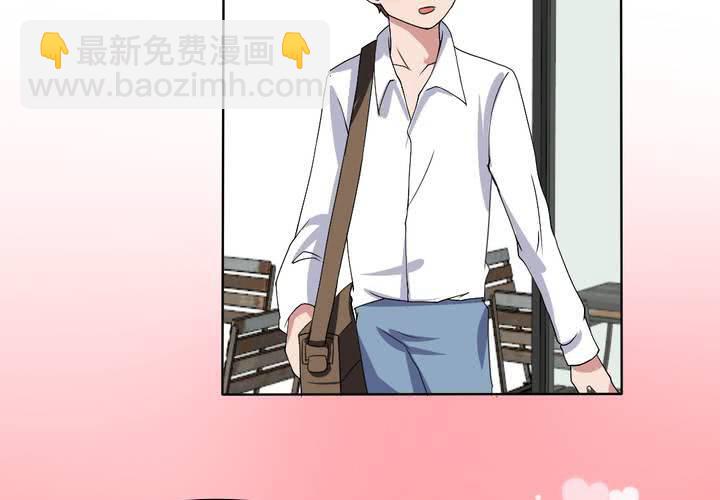 第29话 兼职！女仆咖啡厅！-第30话