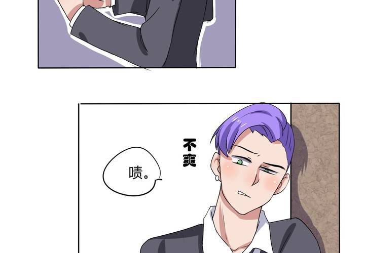 第29话 兼职！女仆咖啡厅！-第30话