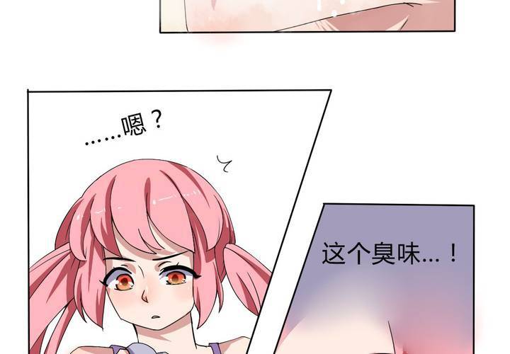 第29话 兼职！女仆咖啡厅！-第30话