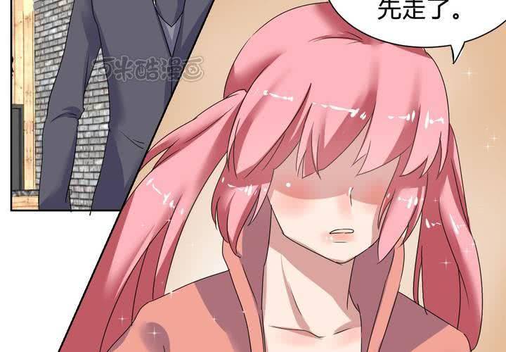 第31话 第一次的爆发-第32话