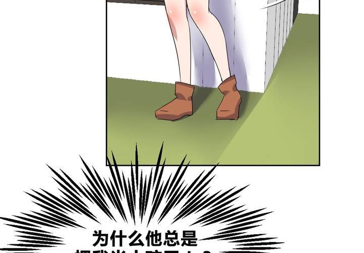 第31话 第一次的爆发-第32话