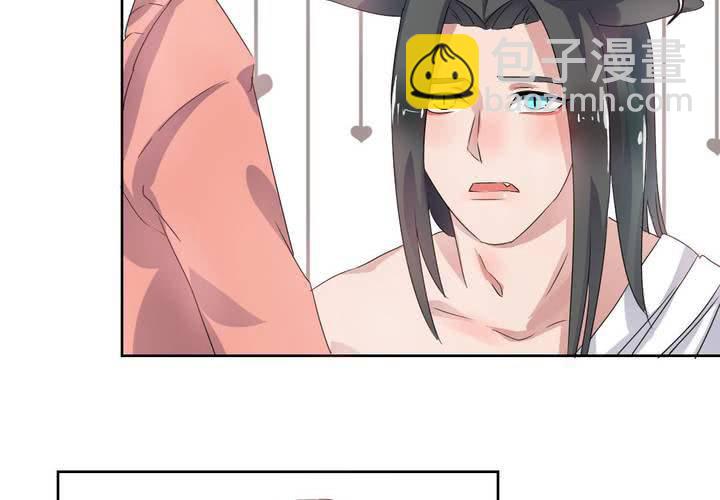 第33话  趁虚而入-第34话