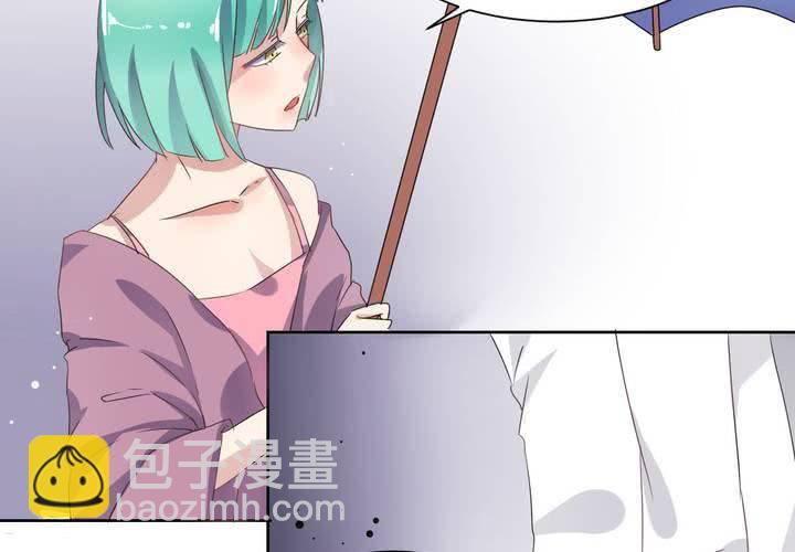 第33话  趁虚而入-第34话