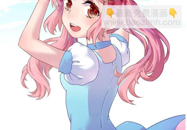 第33话  趁虚而入-第34话