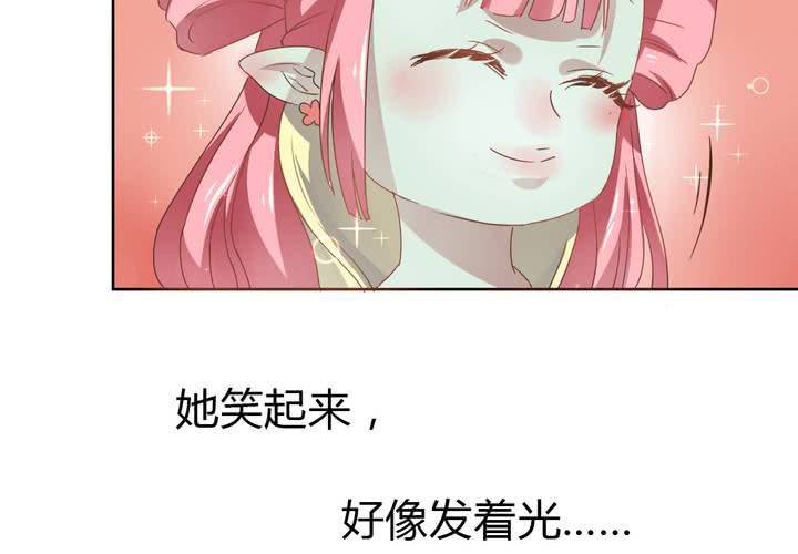 第35话 一见倾心(1/2)-第36话