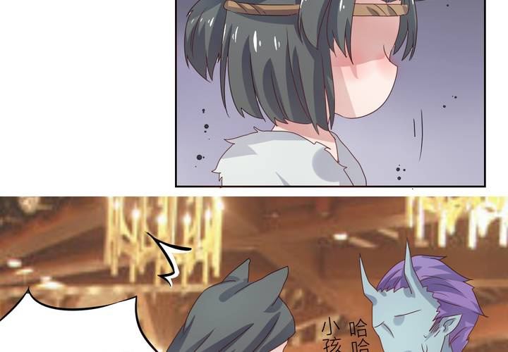 第35话 一见倾心(1/2)-第36话