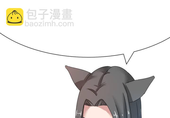 第35话 一见倾心(1/2)-第36话