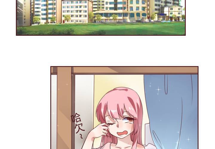 第37话 少妖主的新用法~-第38话