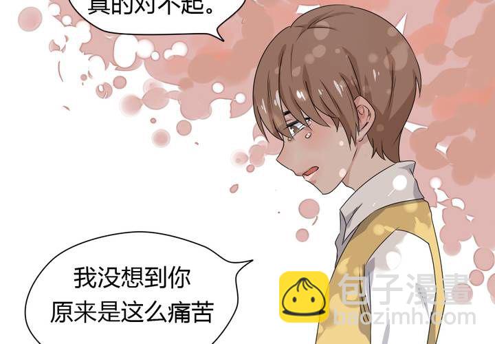 第39话 终于明确的心意-第40话