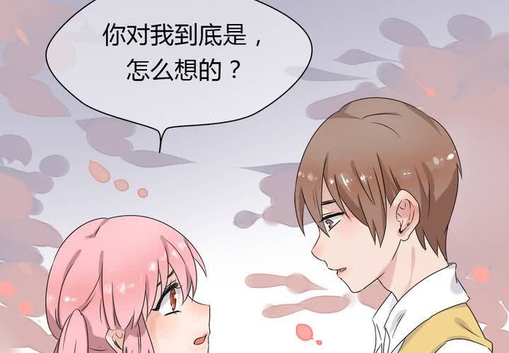 第39话 终于明确的心意-第40话