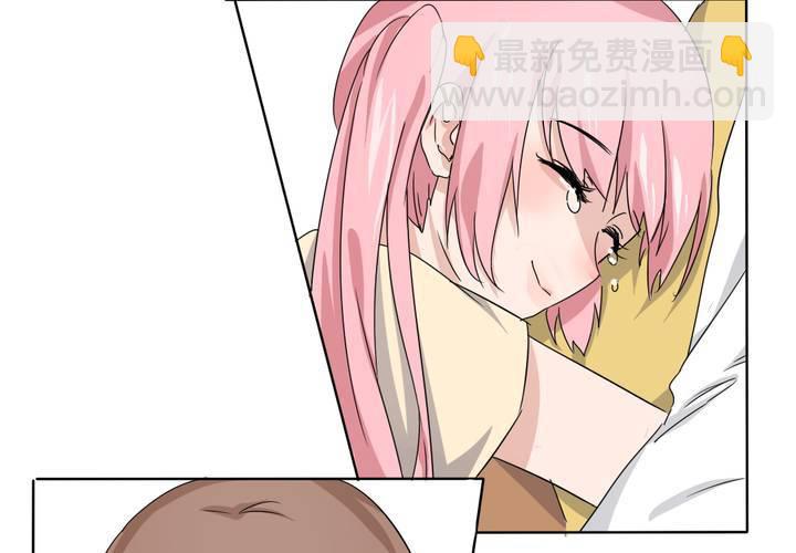 第39话 终于明确的心意-第40话