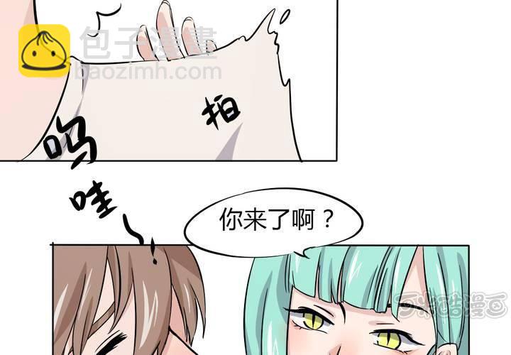 第41话 初露杀机-第42话