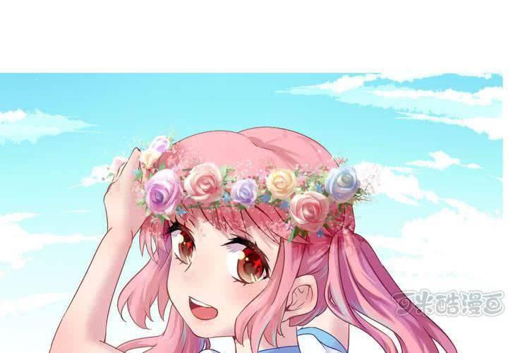 第43话 围剿开始-第44话