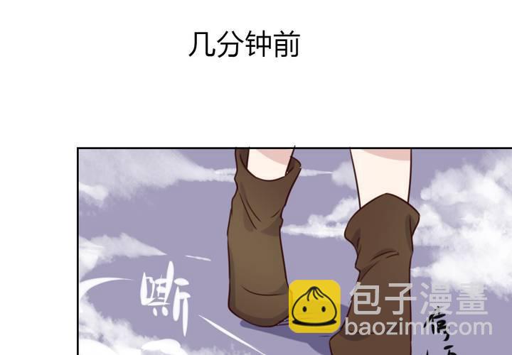 第43话 围剿开始-第44话