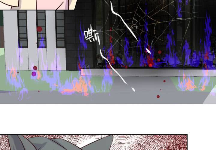 第43话 围剿开始-第44话