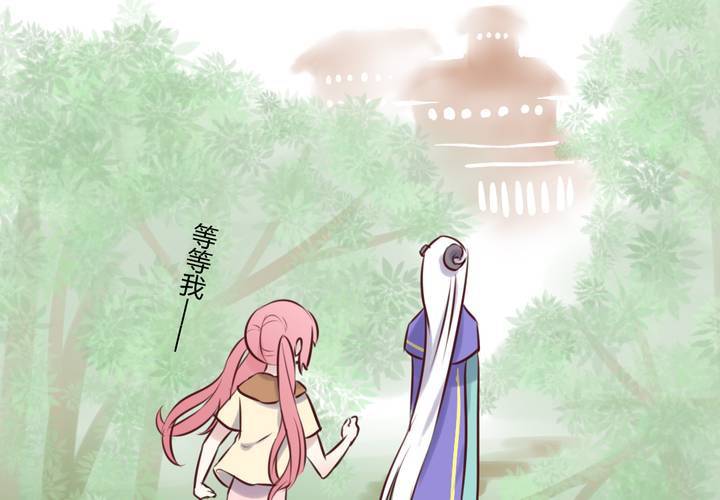 第45话 身陷囹圄-第46话