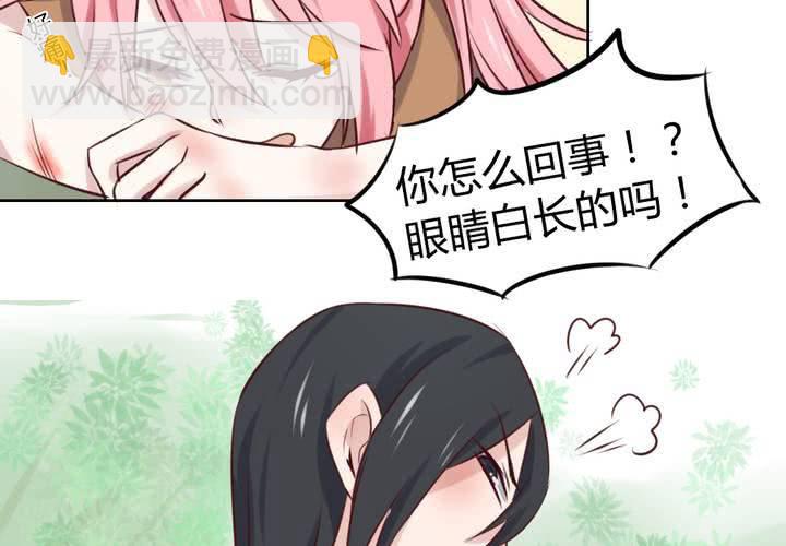 第45话 身陷囹圄-第46话