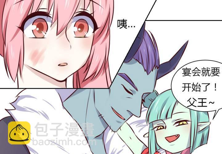 第45话 身陷囹圄-第46话