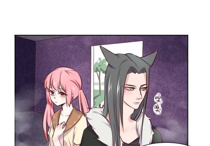 第45话 身陷囹圄-第46话