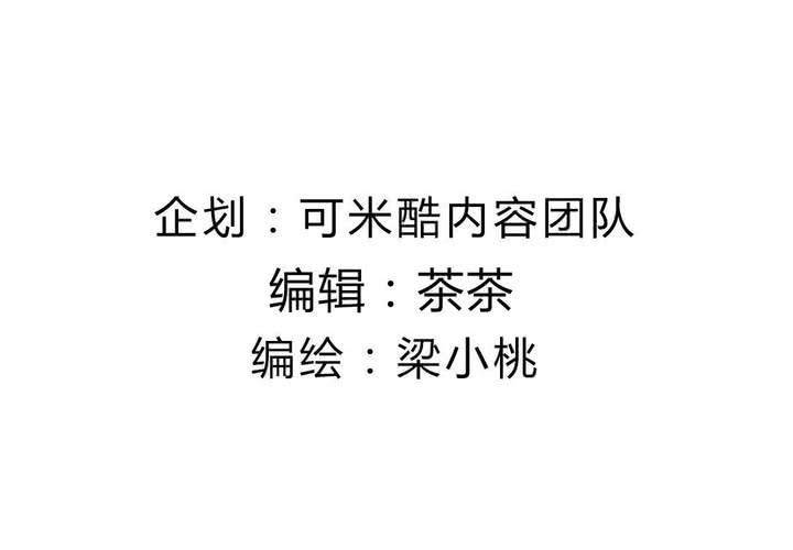 第47话 迷杀之阵-第48话