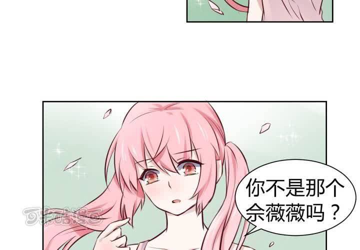 第47话 迷杀之阵-第48话