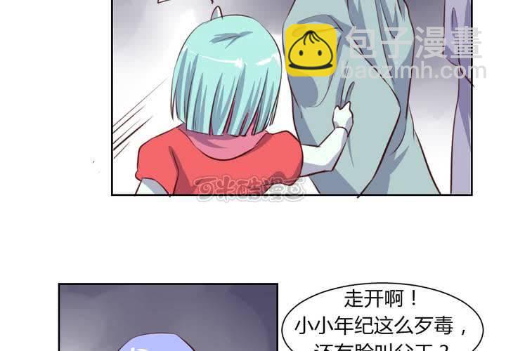 第49话 对不起，姐姐！8