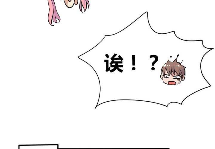 第5话 风雨欲来-第6话