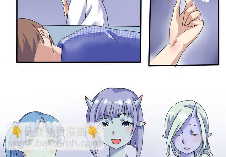 第5话 风雨欲来-第6话