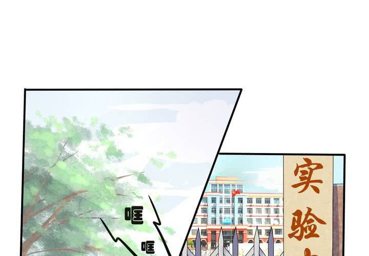 第5话 风雨欲来-第6话