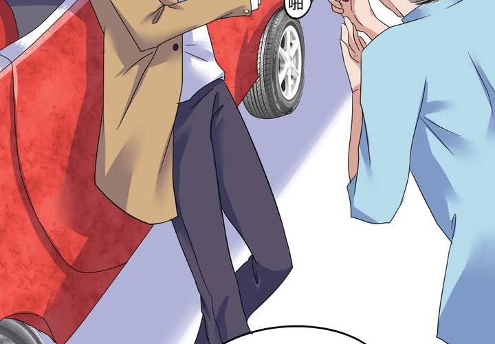 第5话 风雨欲来-第6话