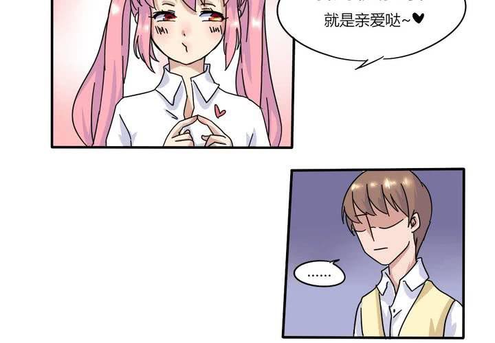 第5话 风雨欲来-第6话