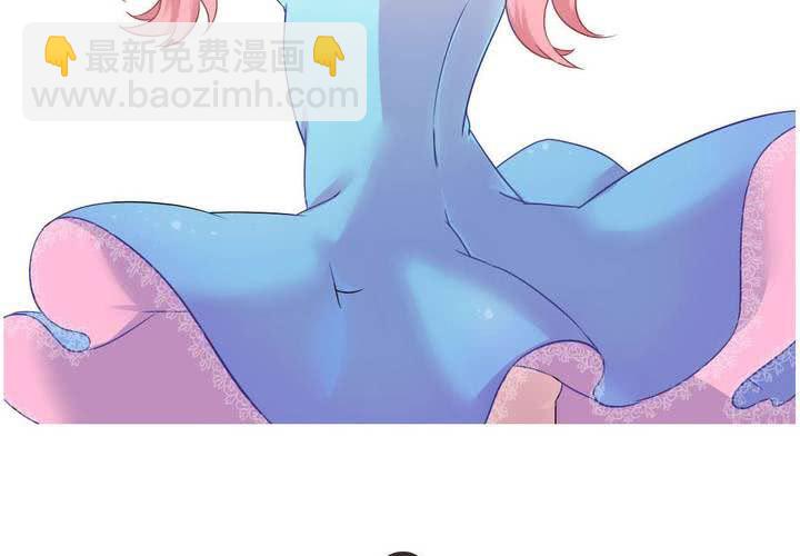 第51话 另一半的命格！-第52话