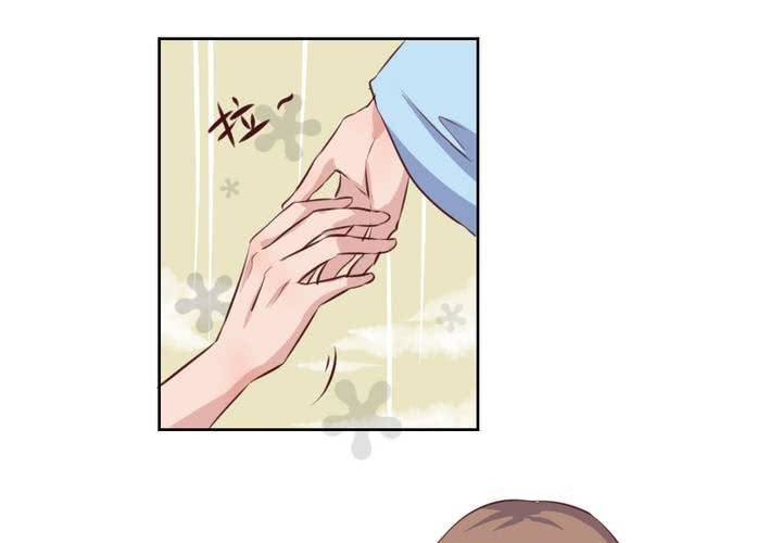 第51话 另一半的命格！-第52话