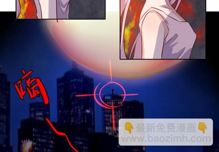 第53话 反派就不要废话多！-第54话