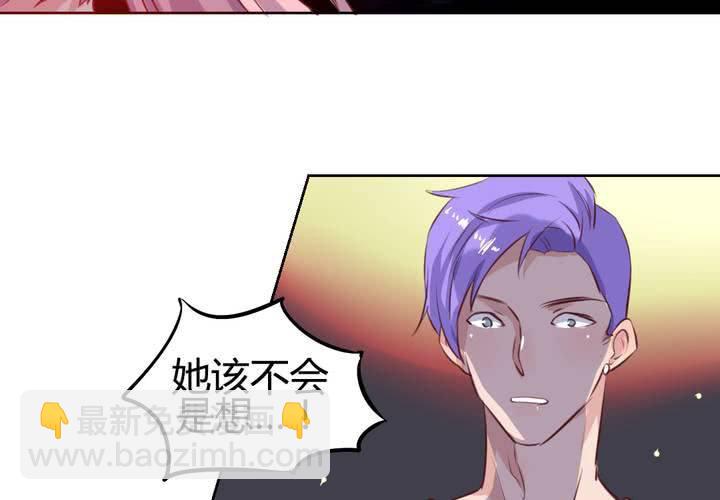 第53话 反派就不要废话多！-第54话