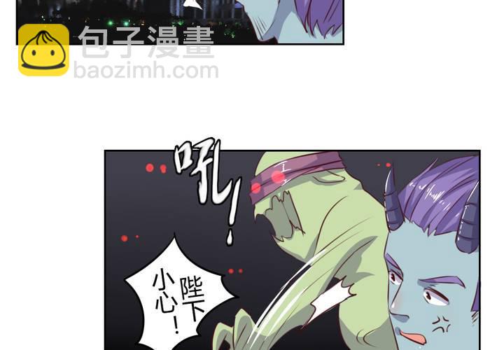 第53话 反派就不要废话多！-第54话