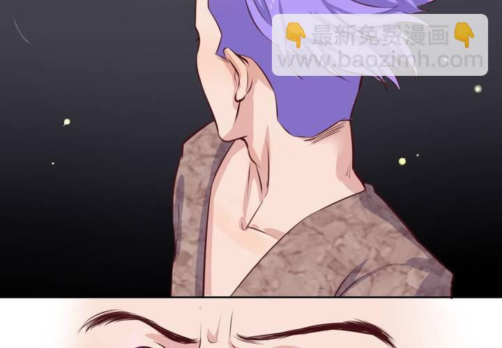 第55话 告一段落-第56话