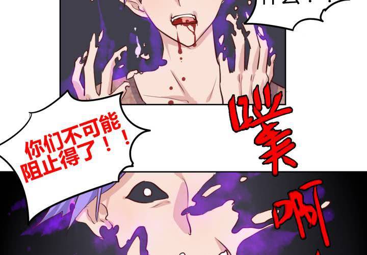 第55话 告一段落-第56话