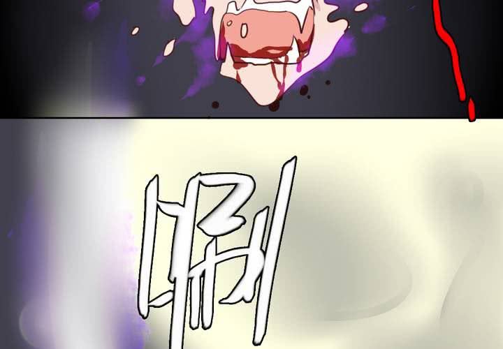 第55话 告一段落-第56话