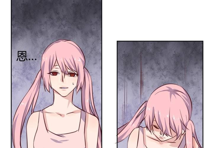 第55话 告一段落-第56话