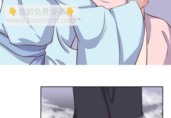 第55话 告一段落-第56话