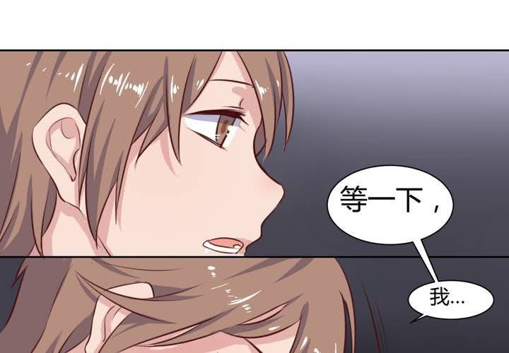 第55话 告一段落-第56话