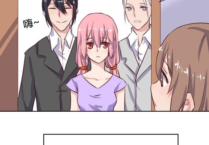 第57话 莫名其妙的&ldquo;情敌&rdquo;-第58话