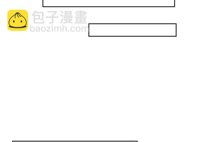 第57话 莫名其妙的&ldquo;情敌&rdquo;-第58话