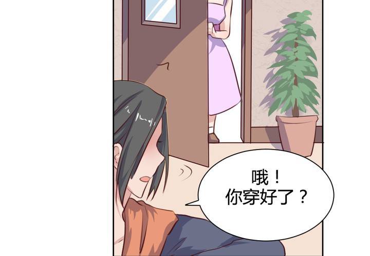 第61话 遥远的爱恋-第62话