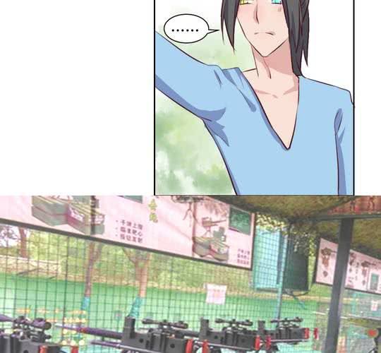 第63话 最熟悉的陌生人-第64话