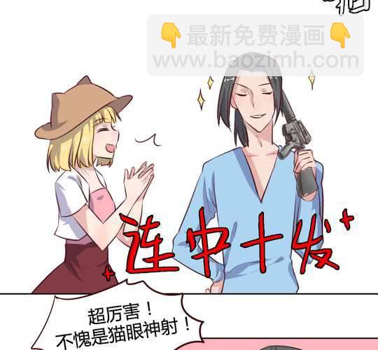 第63话 最熟悉的陌生人-第64话